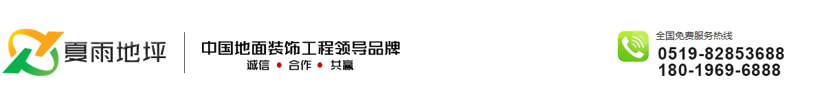 聯系我們-華納萬寶路公司客服辦理開戶電話19989979996(華納業務辦理）